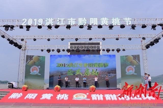 四川鮮生食袋科技有限公司,黔陽瞐農(nóng)産品的(de)批發零售 四川鮮生食袋科技有限公司,黔陽瞐農(nóng)産品的(de)批發零售